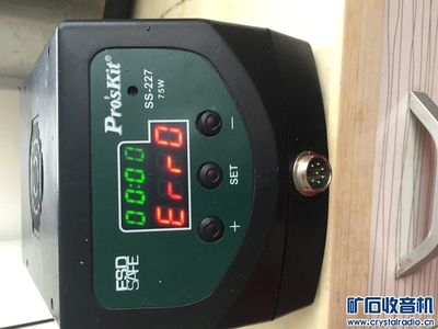 chroma 同惠電橋夾子 weller電鑷子架 電池內(nèi)阻測試儀 臺灣寶工焊臺