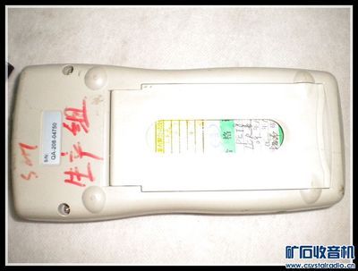 【同惠數字電橋、手持LCR 各一臺】 - 〓新人交換專區〓 - 礦石收音機論壇