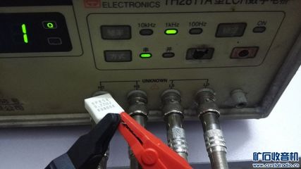 同惠TH2811A數字電橋 248元包快