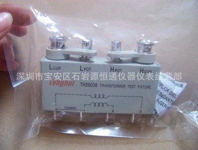 【TH2817C常州同惠精密LCR數(shù)字電橋TH-2817C】價格,廠家,圖片,電橋,深圳市源恒通科技業(yè)務(wù)部-