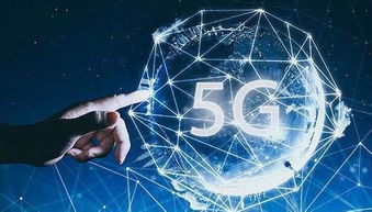 5G時代加速來臨，首批手機產品即將上市引領網絡技術新紀元